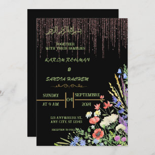 Elegant Black and gold floral Muslim Wedding Invitation