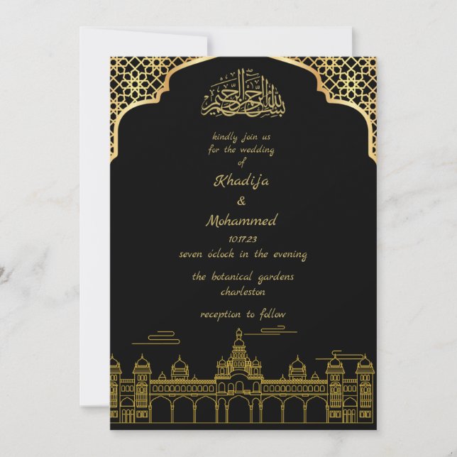 ELEGANT black and gold  ISLAMIC WEDDING  Invitati Invitation (Front)