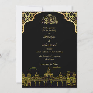 ELEGANT black and gold  ISLAMIC WEDDING  Invitati Invitation