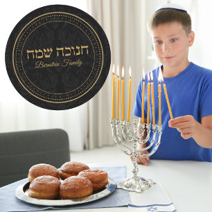 Elegant Black and Gold Jewish Hebrew Hanukkah Classic Round Sticker