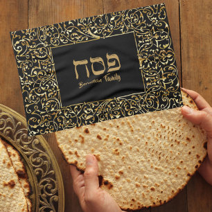 Elegant Black and Gold Jewish Holiday Passover   Tea Towel