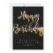 Elegant Black and Gold Look Script Happy Birthday