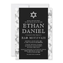 Elegant black and white marble texture bar mitzvah