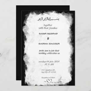 Elegant Black and White Muslim Wedding Invitation