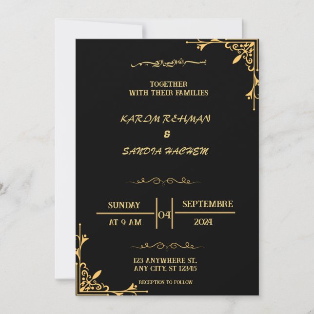 Elegant Black and White Muslim Wedding Invitation (Front)
