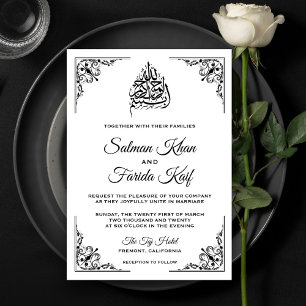 Elegant Black and White Muslim Wedding Invitation