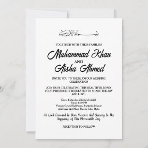 Elegant Black and White Muslim Wedding Invitation