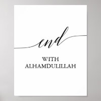 Elegant Black Calligraphy End with Alhamdulillah