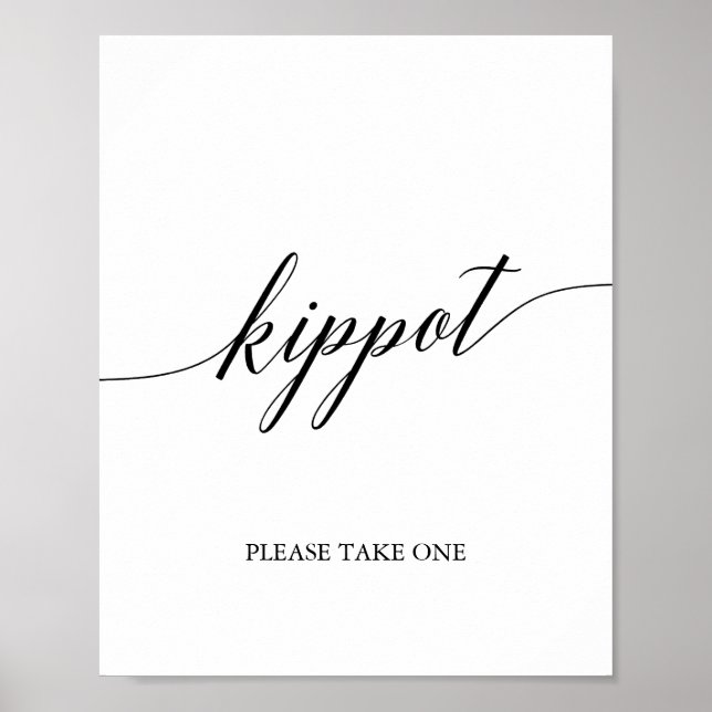 Elegant Black Calligraphy Kippot Poster (Front)