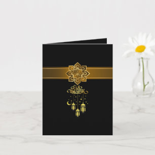 Elegant Black Gold 4" x 5.6" Eid Mubarak Card