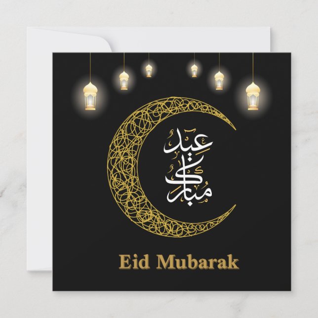 Elegant Black Gold Eid Mubarak Calligraphy Invitation (Front)