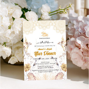 Elegant Black & Gold   Floral Mosque Iftar Invitation