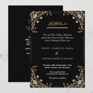 Elegant Black Gold Islamic Muslim Wedding qr code Invitation