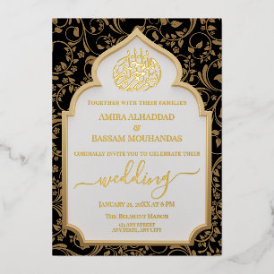 Elegant Black & Gold Real Foil Islamic Wedding