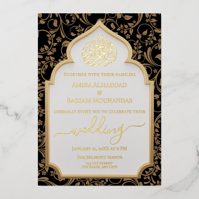 Elegant Black & Gold Real Foil Islamic Wedding (Front)