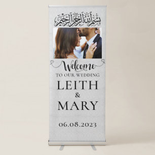 Elegant Black & Grey Muslim Wedding Sign Banner