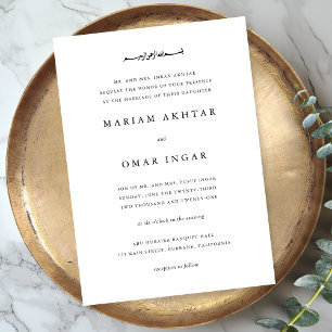 Elegant Black Script Islamic Nikah Muslim Wedding Invitation