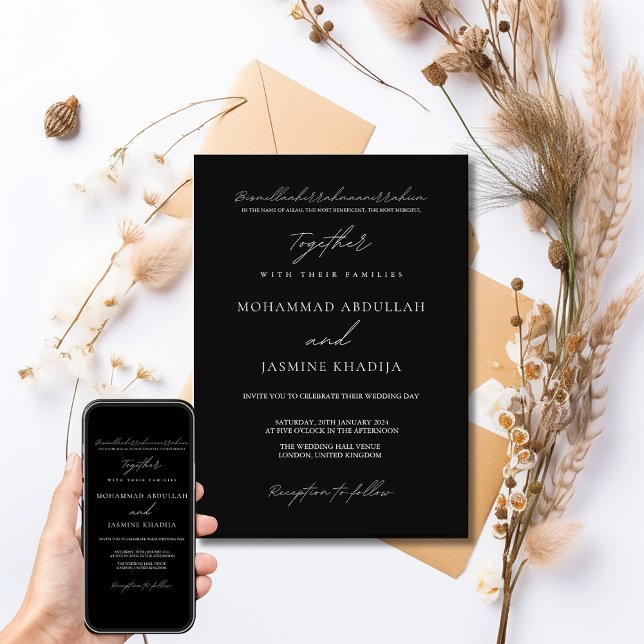 Elegant Black & White Minimalist Muslim Wedding Invitation (Elegant Black & White Minimalist Muslim Wedding Invitation)