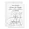 Elegant Black White Wedding Invitations Initial