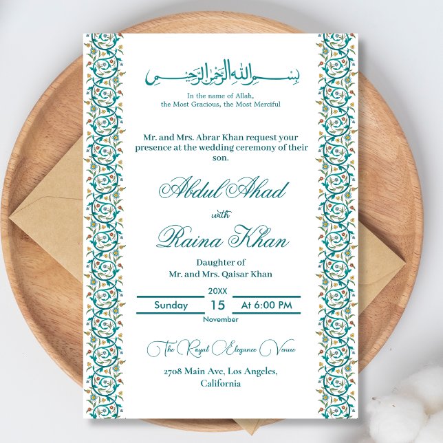 Elegant Blue and White Islamic Arabic Nikkah Invitation (Creator Uploaded)