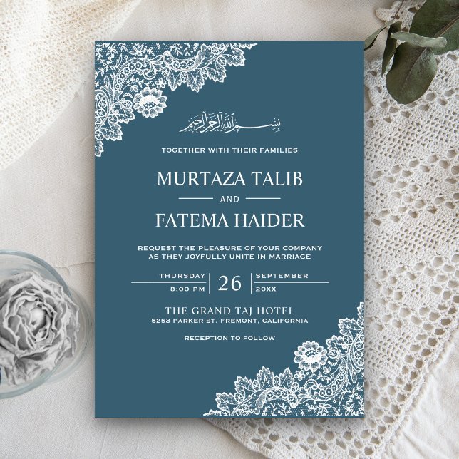 Elegant Blue and White Lace Muslim Wedding Invitation (Creator Uploaded)