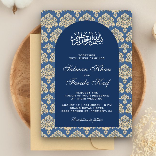 Elegant Blue Damask Arabian Arch Islamic Wedding Invitation (Creator Uploaded)
