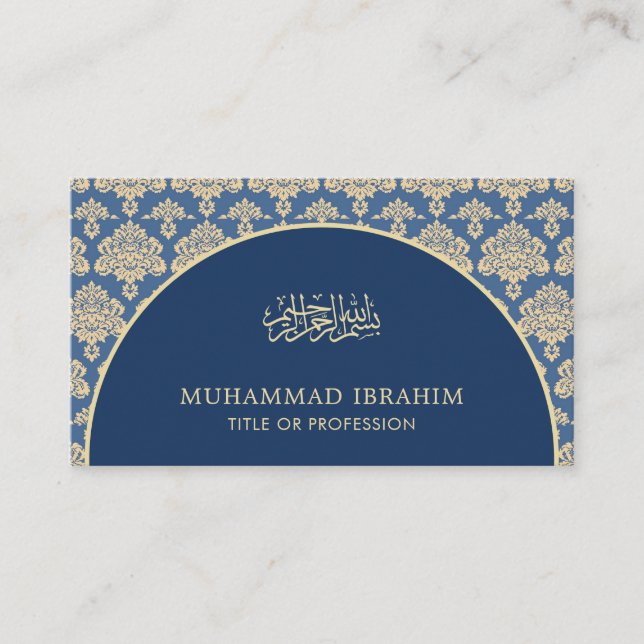 Elegant Blue Damask Arch Bismillah Islamic Business Card (Front)