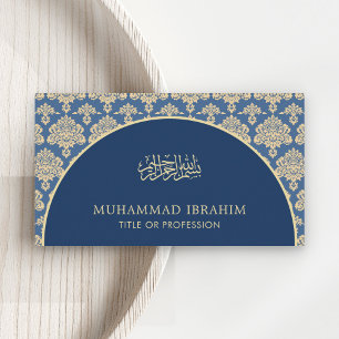 Elegant Blue Damask Arch Bismillah Islamic Business Card