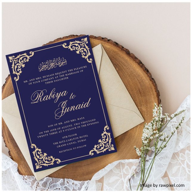 Elegant Blue Gold Islamic Muslim Wedding Invitation (Creator Uploaded)