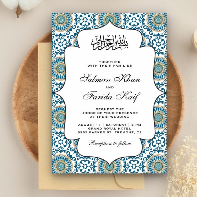 Elegant Blue Persian Mosaic Islamic Muslim Wedding Invitation (Creator Uploaded)