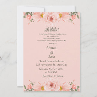 Elegant Blush Pink Peach Floral Islamic  Save The Date