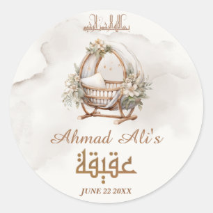 Elegant Boho Baby Carriage Aqiqah Muslim Newborn Classic Round Sticker