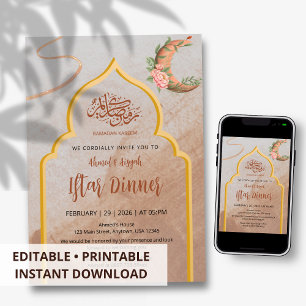 Elegant Boho Floral Iftar Dinner Ramadan Invitation