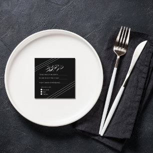 Elegant Boho Minimalist Black & White Wedding Enclosure Card