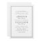 Elegant borders black and white minimalist wedding