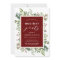 Elegant Botanical Holiday Party Red
