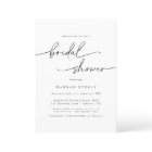 Elegant Bridal Shower Photo Invitation