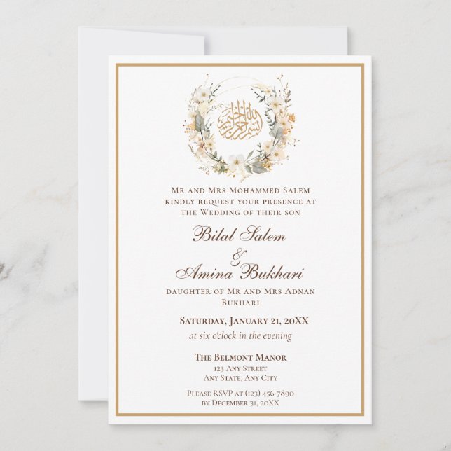 Elegant Brown and Cream Floral Islamic Wedding Invitation (Front)