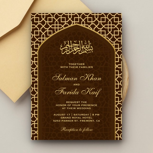 Elegant Brown Gold Islamic Mihrab Muslim Wedding Invitation (Creator Uploaded)