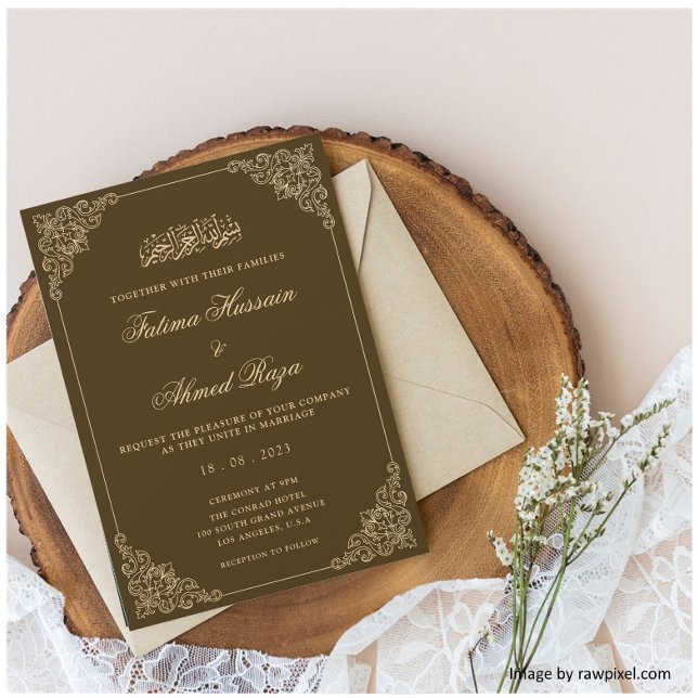 Elegant Brown Gold Islamic Muslim Wedding Invitation (Creator Uploaded)