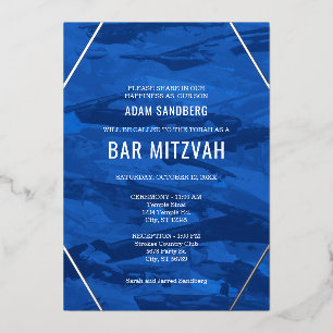 Elegant Brush Strokes & Star of David Bar Mitzvah