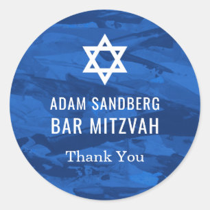 Elegant Brush Strokes & Star of David Sticker