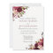 Elegant Burgundy Floral Wedding Invitation