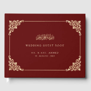 Elegant Burgundy Islamic Muslim Wedding Guest Book
