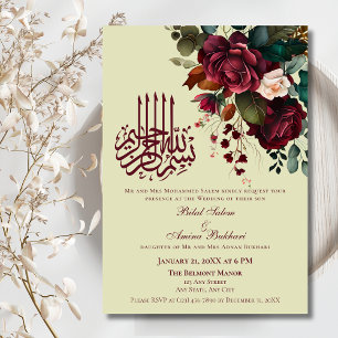 Elegant Burgundy Red Roses Floral Islamic Invitation