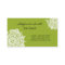 Elegant Business Card in Lime Green and White