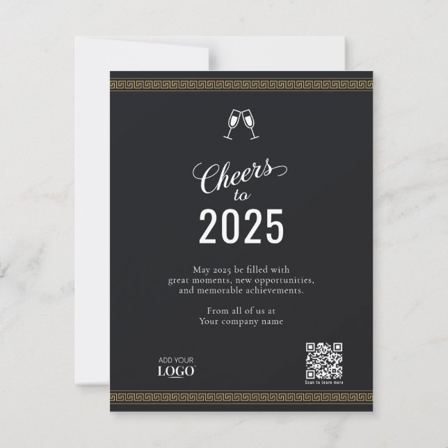 Elegant Business Logo Modern QR Code 2025 Calendar Holiday Card (Back)