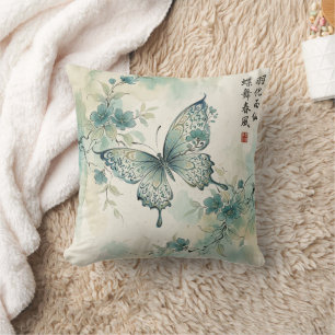 Elegant Butterfly Blossom Ink Art Cushion