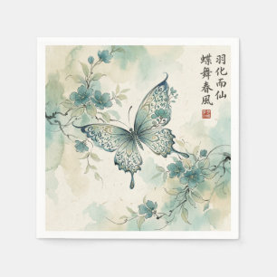 Elegant Butterfly Blossom Ink Art Napkin