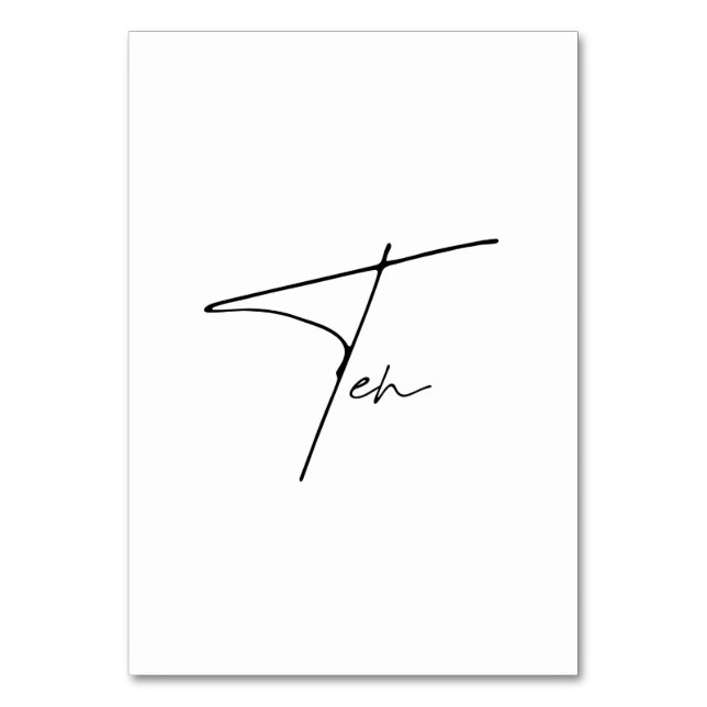 Elegant Calligraphic Wedding Table 10 table Number (Front)